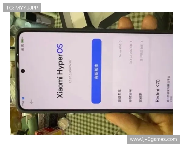 红米K70开启游戏插帧模式提升流畅体验的方法详解